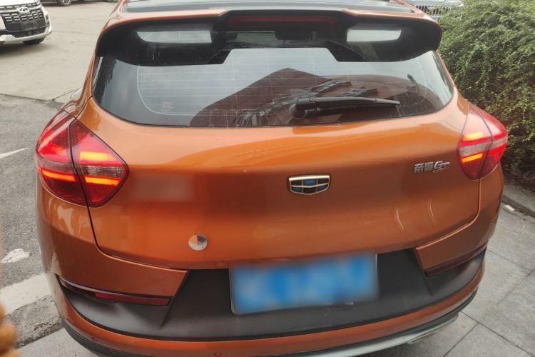 Used Geely Auto Emgrand GS 2016 Sport Edition 1.3T Automatic ZhenShang Model Rear