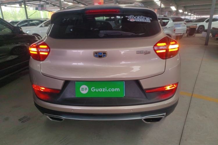 Used Geely Auto Emgrand GS 2016 Sport Edition 1.8L Automatic LingShang Model Rear
