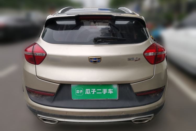 Used Geely Auto Emgrand GS 2016 Elegant Edition 1.3T Manual LingShang Model Rear