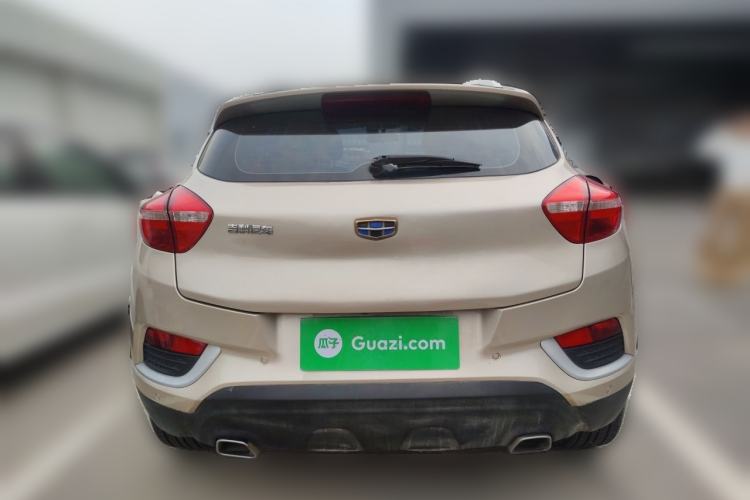 Used Geely Auto Emgrand GS 2016 Elegant Edition 1.3T Automatic LingShang Model Rear