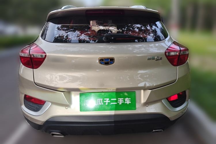 Used Geely Auto Emgrand GS 2016 Elegant Edition 1.8L Manual LingShang Model Rear
