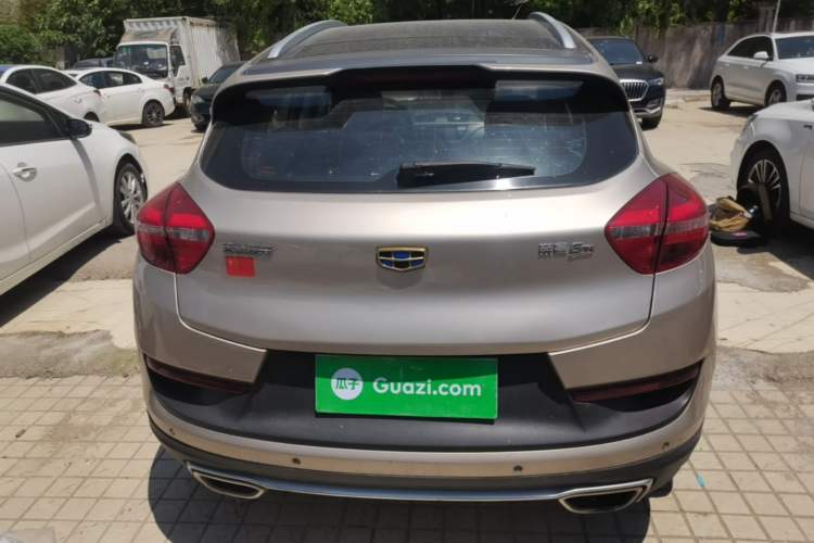 Used Geely Auto Emgrand GS 2016 Sport Edition 1.3T Automatic LingShang Model Rear