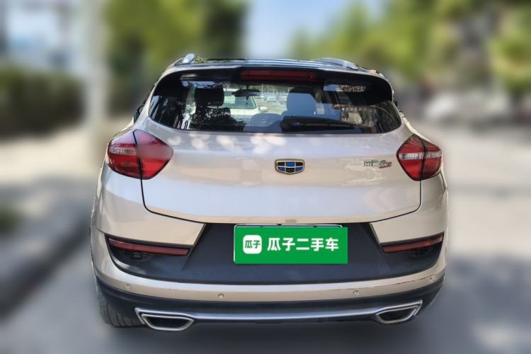 Used Geely Auto Emgrand GS 2016 Sport Edition 1.3T Automatic ZhenShang Model Rear