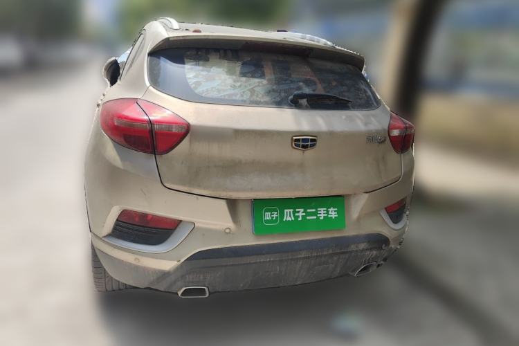 Used Geely Auto Emgrand GS 2016 Elegant Edition 1.8L Manual LingShang Model Rear