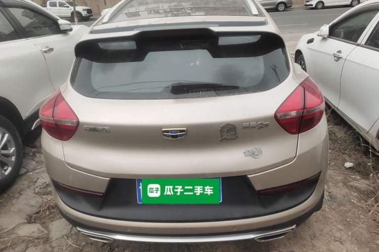Used Geely Auto Emgrand GS 2016 Sport Edition 1.3T Automatic LingShang Model Rear