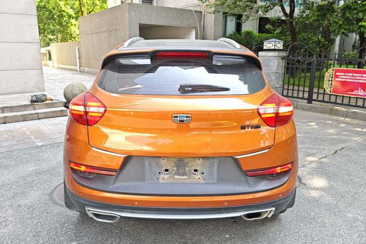 Used Geely Auto Emgrand GS 2016 Sport Edition 1.3T Automatic LingShang Model Rear