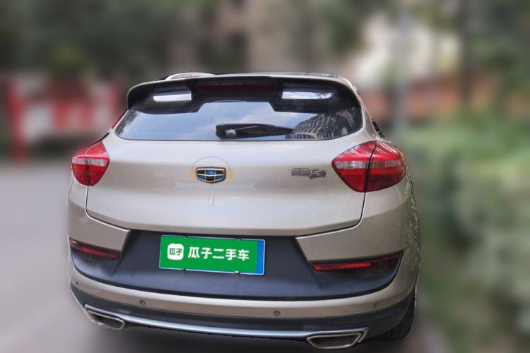 Used Geely Auto Emgrand GS 2016 Sport Edition 1.8L Automatic LingShang Model Rear