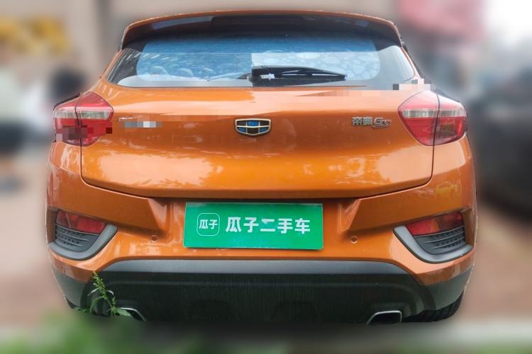 Used Geely Auto Emgrand GS 2016 Elegant Edition 1.3T Automatic ZhenShang Model Rear