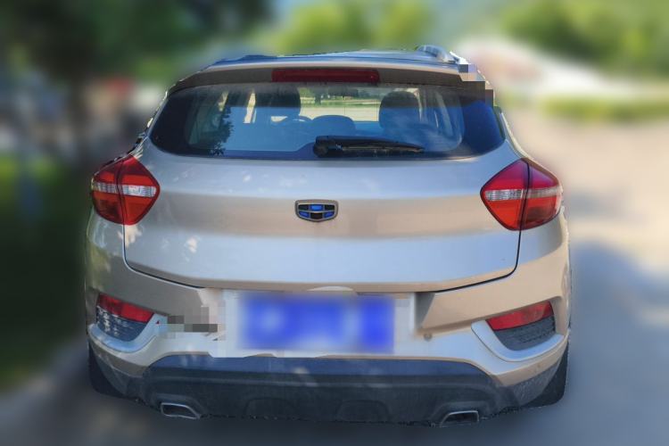 Used Geely Auto Emgrand GS 2016 Elegant Edition 1.3T Automatic ZhenShang Model Rear
