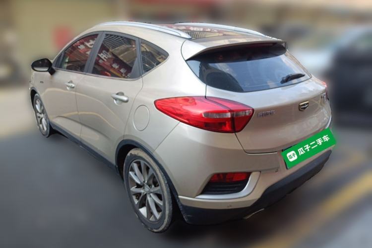 Used Geely Auto Emgrand GS 2016 Sport Edition 1.3T Automatic LingShang Model Rear Left 45 Deg