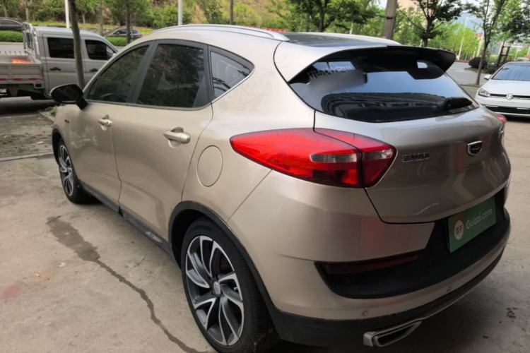 Used Geely Auto Emgrand GS 2016 Sport Edition 1.3T Automatic ZhenShang Model Rear Left 45 Deg