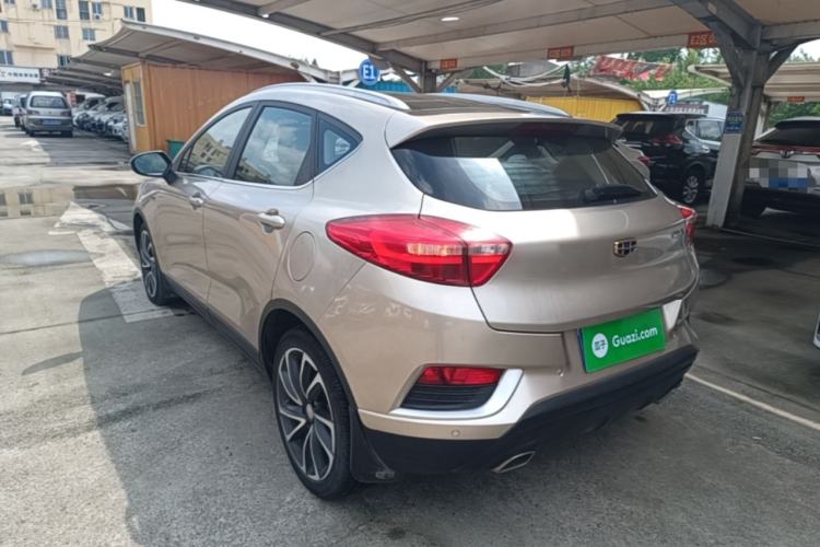 Used Geely Auto Emgrand GS 2016 Elegant Edition 1.3T Automatic ZhenShang Model Rear Left 45 Deg
