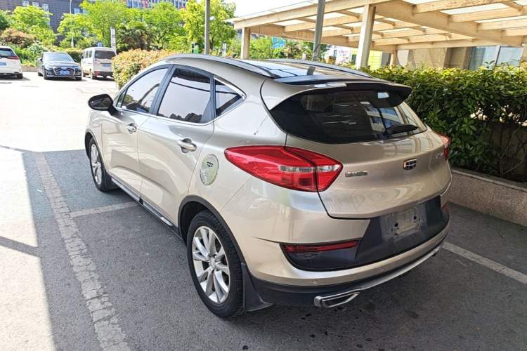 Used Geely Auto Emgrand GS 2016 Sport Edition 1.3T Automatic LingShang Model Rear Left 45 Deg