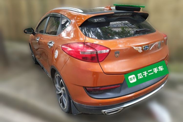 Used Geely Auto Emgrand GS 2016 Sport Edition 1.3T Automatic ZhenShang Model Rear Left 45 Deg