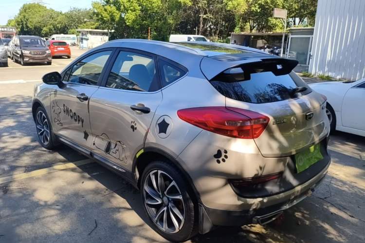 Used Geely Auto Emgrand GS 2016 Sport Edition 1.3T Automatic ZhenShang Model Rear Left 45 Deg