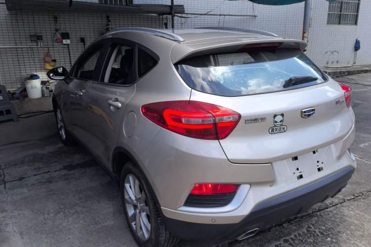Used Geely Auto Emgrand GS 2016 Elegant Edition 1.3T Manual LingShang Model Rear Left 45 Deg
