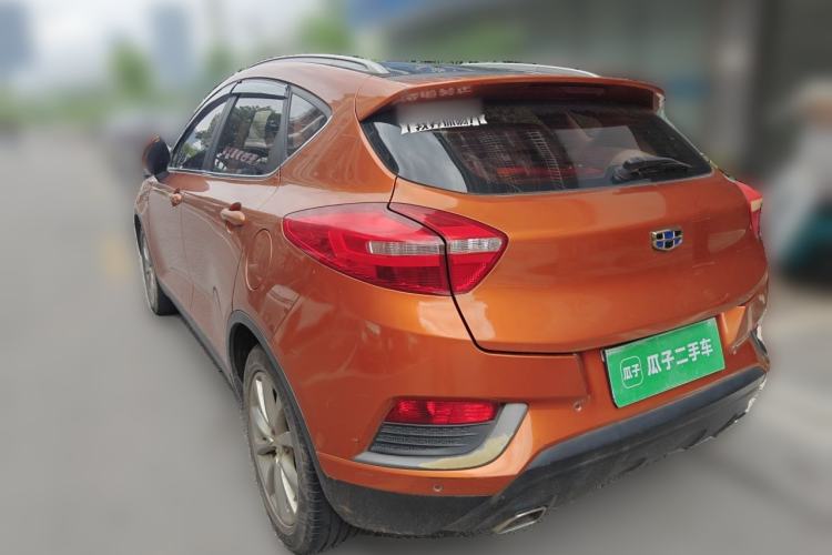 Used Geely Auto Emgrand GS 2016 Elegant Edition 1.3T Manual LingShang Model Rear Left 45 Deg