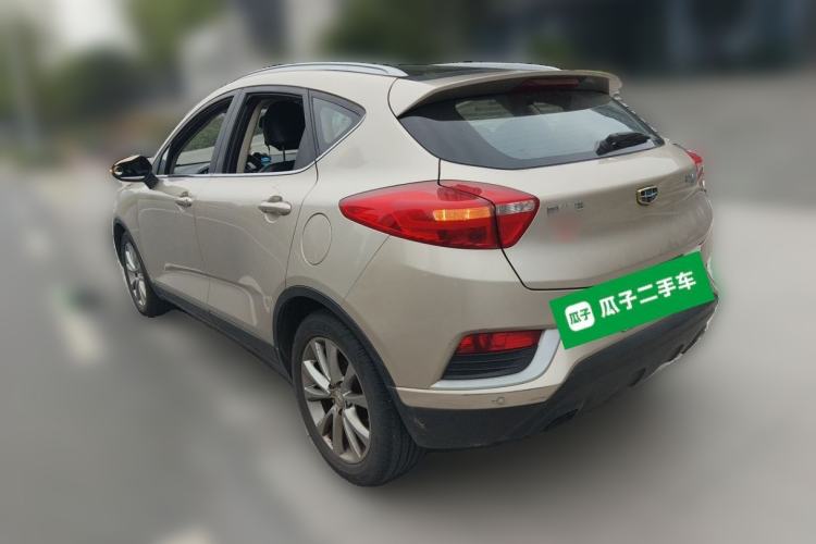 Used Geely Auto Emgrand GS 2016 Elegant Edition 1.8L Manual LingShang Model Rear Left 45 Deg