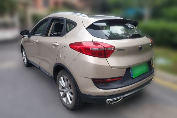 Used Geely Auto Emgrand GS 2016 Sport Edition 1.3T Automatic LingShang Model Rear Left 45 Deg