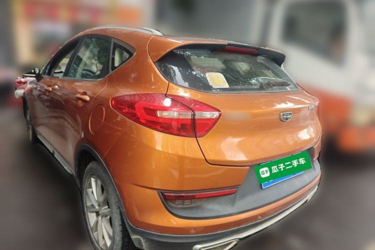 Used Geely Auto Emgrand GS 2016 Sport Edition 1.3T Automatic LingShang Model Rear Left 45 Deg
