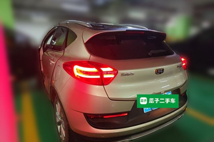 Used Geely Auto Emgrand GS 2016 Sport Edition 1.3T Automatic LingShang Model Rear Left 45 Deg