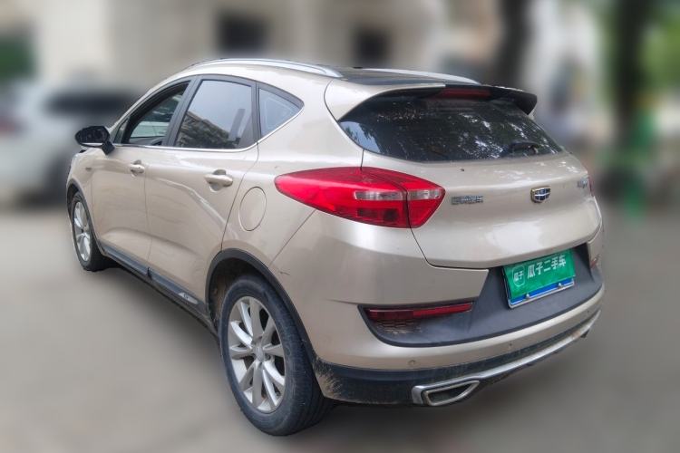 Used Geely Auto Emgrand GS 2016 Sport Edition 1.3T Manual LingShang Model Rear Left 45 Deg