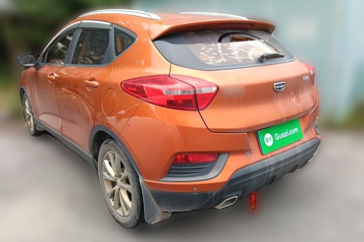 Used Geely Auto Emgrand GS 2016 Elegant Edition 1.3T Manual LingShang Model Rear Left 45 Deg