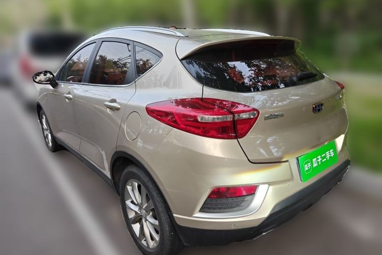 Used Geely Auto Emgrand GS 2016 Elegant Edition 1.8L Manual LingShang Model Rear Left 45 Deg