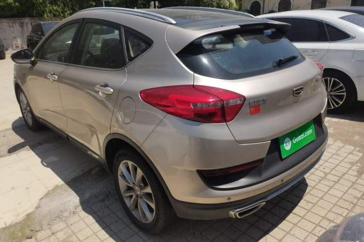 Used Geely Auto Emgrand GS 2016 Sport Edition 1.3T Automatic LingShang Model Rear Left 45 Deg