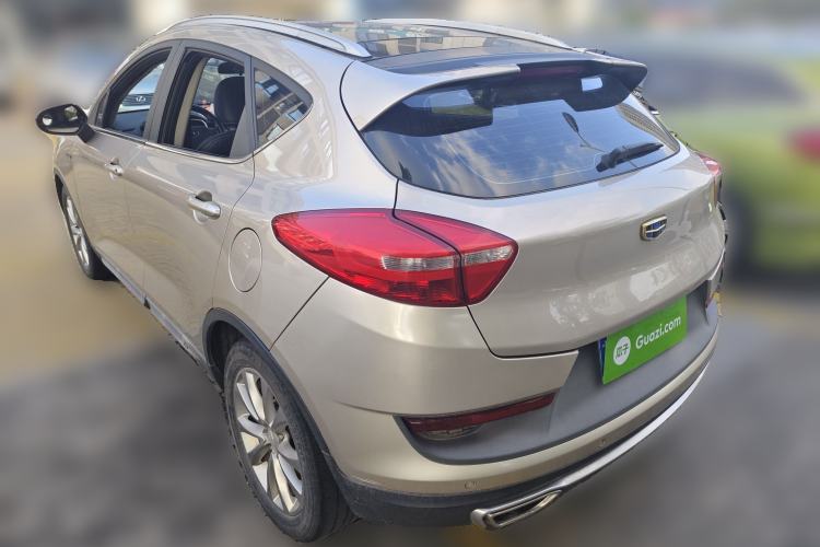 Used Geely Auto Emgrand GS 2016 Sport Edition 1.3T Automatic LingShang Model Rear Left 45 Deg