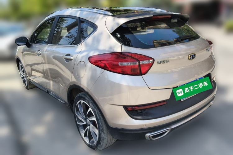 Used Geely Auto Emgrand GS 2016 Sport Edition 1.3T Automatic ZhenShang Model Rear Left 45 Deg