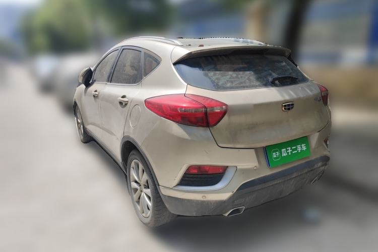 Used Geely Auto Emgrand GS 2016 Elegant Edition 1.8L Manual LingShang Model Rear Left 45 Deg