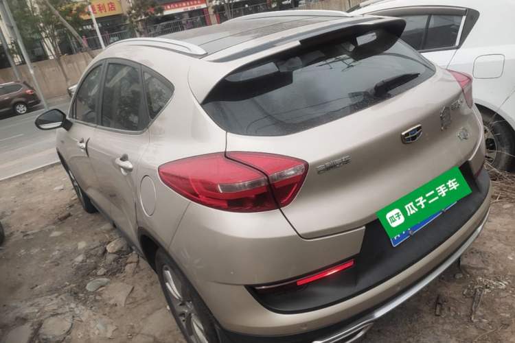 Used Geely Auto Emgrand GS 2016 Sport Edition 1.3T Automatic LingShang Model Rear Left 45 Deg