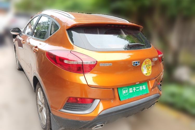 Used Geely Auto Emgrand GS 2016 Elegant Edition 1.8L Automatic LingShang Model Rear Left 45 Deg