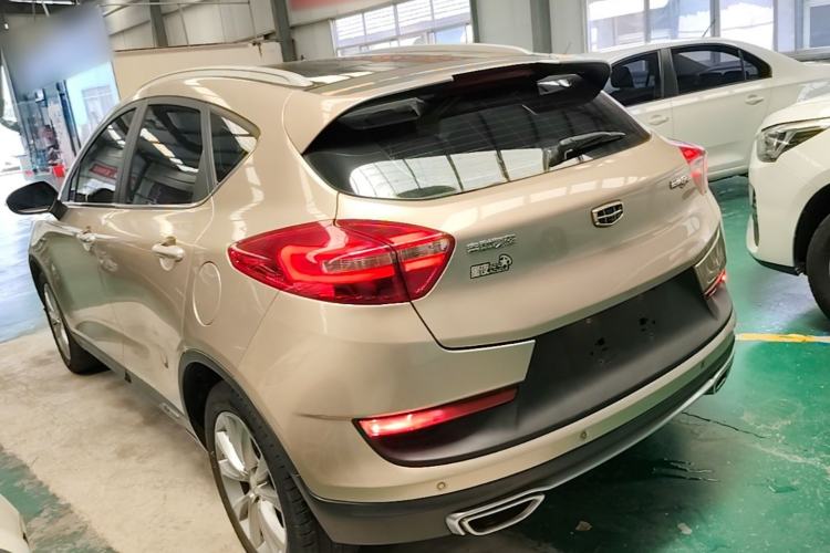 Used Geely Auto Emgrand GS 2016 Sport Edition 1.3T Automatic LingShang Model Rear Left 45 Deg