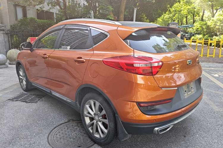 Used Geely Auto Emgrand GS 2016 Sport Edition 1.3T Automatic LingShang Model Rear Left 45 Deg