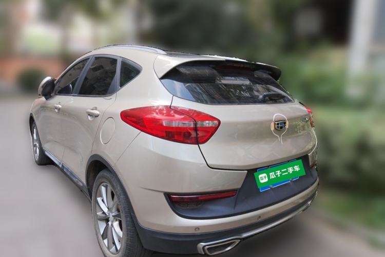 Used Geely Auto Emgrand GS 2016 Sport Edition 1.8L Automatic LingShang Model Rear Left 45 Deg
