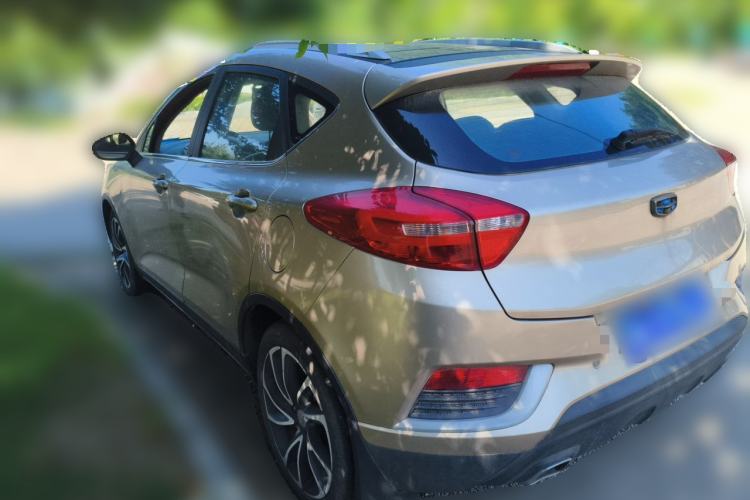 Used Geely Auto Emgrand GS 2016 Elegant Edition 1.3T Automatic ZhenShang Model Rear Left 45 Deg