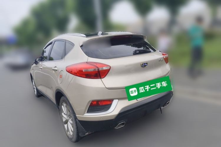 Used Geely Auto Emgrand GS 2016 Elegant Edition 1.3T Automatic LingShang Model Rear Left 45 Deg