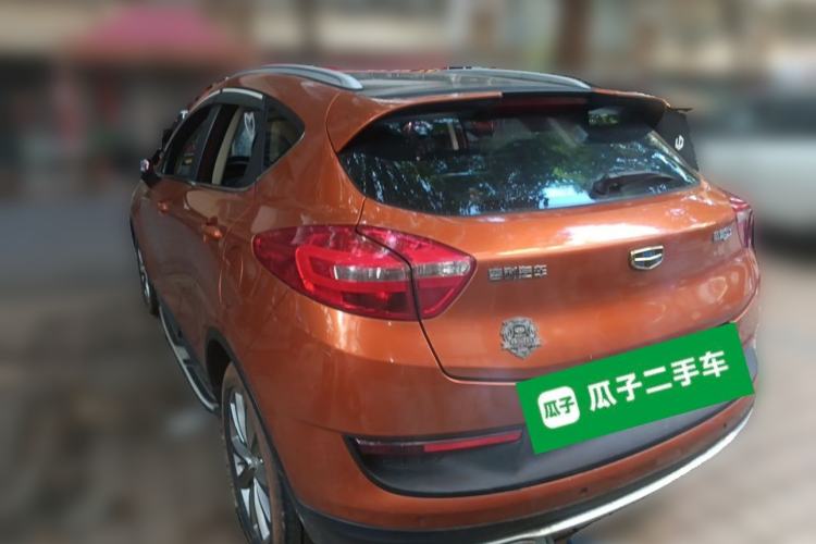 Used Geely Auto Emgrand GS 2016 Sport Edition 1.3T Manual LingShang Model Rear Left 45 Deg