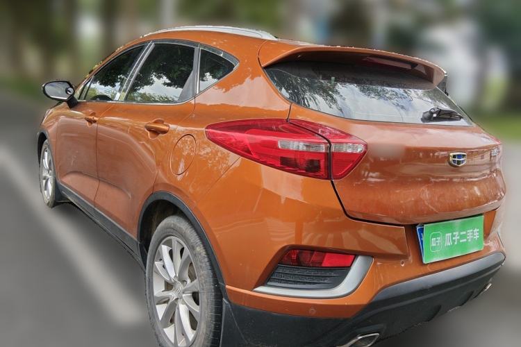 Used Geely Auto Emgrand GS 2016 Elegant Edition 1.8L Manual LingShang Model Rear Left 45 Deg