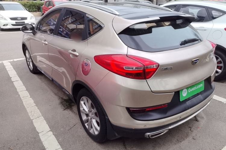 Used Geely Auto Emgrand GS 2016 Sport Edition 1.3T Automatic LingShang Model Rear Left 45 Deg
