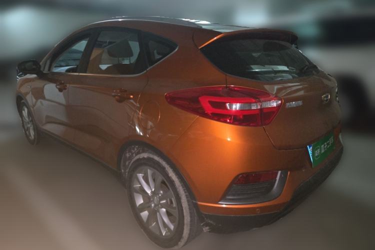 Used Geely Auto Emgrand GS 2016 Sport Edition 1.3T Automatic LingShang Model Rear Left 45 Deg