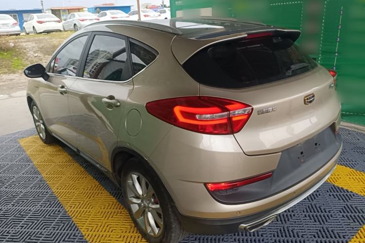 Used Geely Auto Emgrand GS 2016 Sport Edition 1.3T Automatic LingShang Model Rear Left 45 Deg