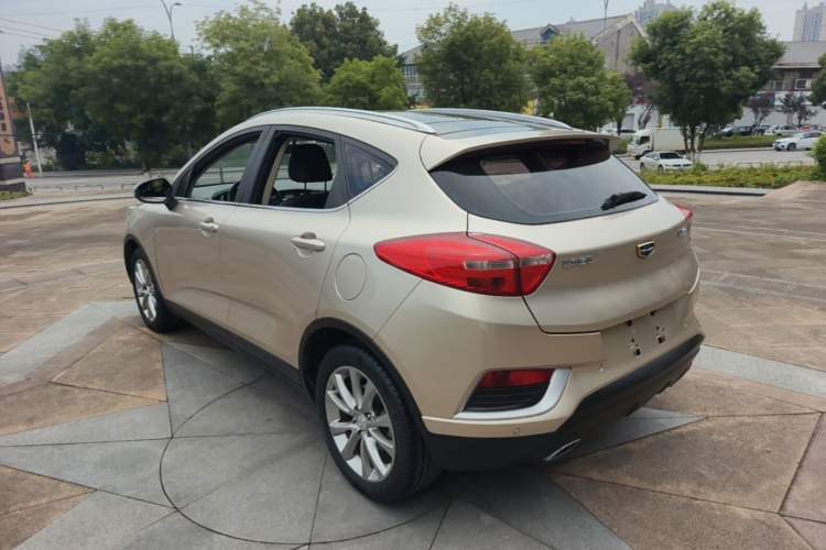 Used Geely Auto Emgrand GS 2016 Elegant Edition 1.8L Automatic LingShang Model Rear Left 45 Deg