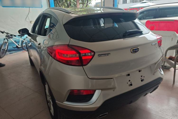 Used Geely Auto Emgrand GS 2016 Elegant Edition 1.8L Automatic LingShang Model Rear Left 45 Deg