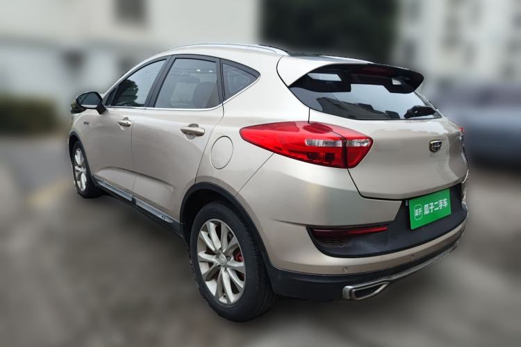Used Geely Auto Emgrand GS 2016 Sport Edition 1.3T Automatic LingShang Model Rear Left 45 Deg