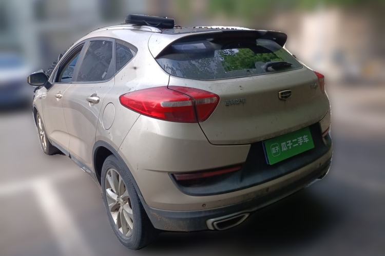 Used Geely Auto Emgrand GS 2016 Sport Edition 1.3T Automatic LingShang Model Rear Left 45 Deg