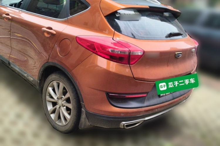 Used Geely Auto Emgrand GS 2016 Sports Edition 1.8L Manual LingShang Model Rear Left 45 Deg