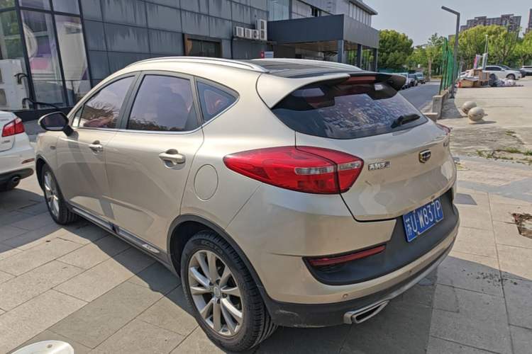 Used Geely Auto Emgrand GS 2016 Elegant Edition 1.3T Manual LingShang Model Rear Left 45 Deg